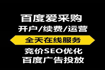 信息流广告投放公司案例实操经验谈